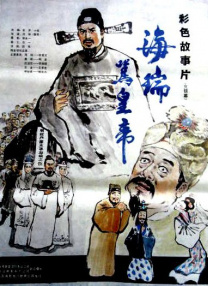和女演员同居